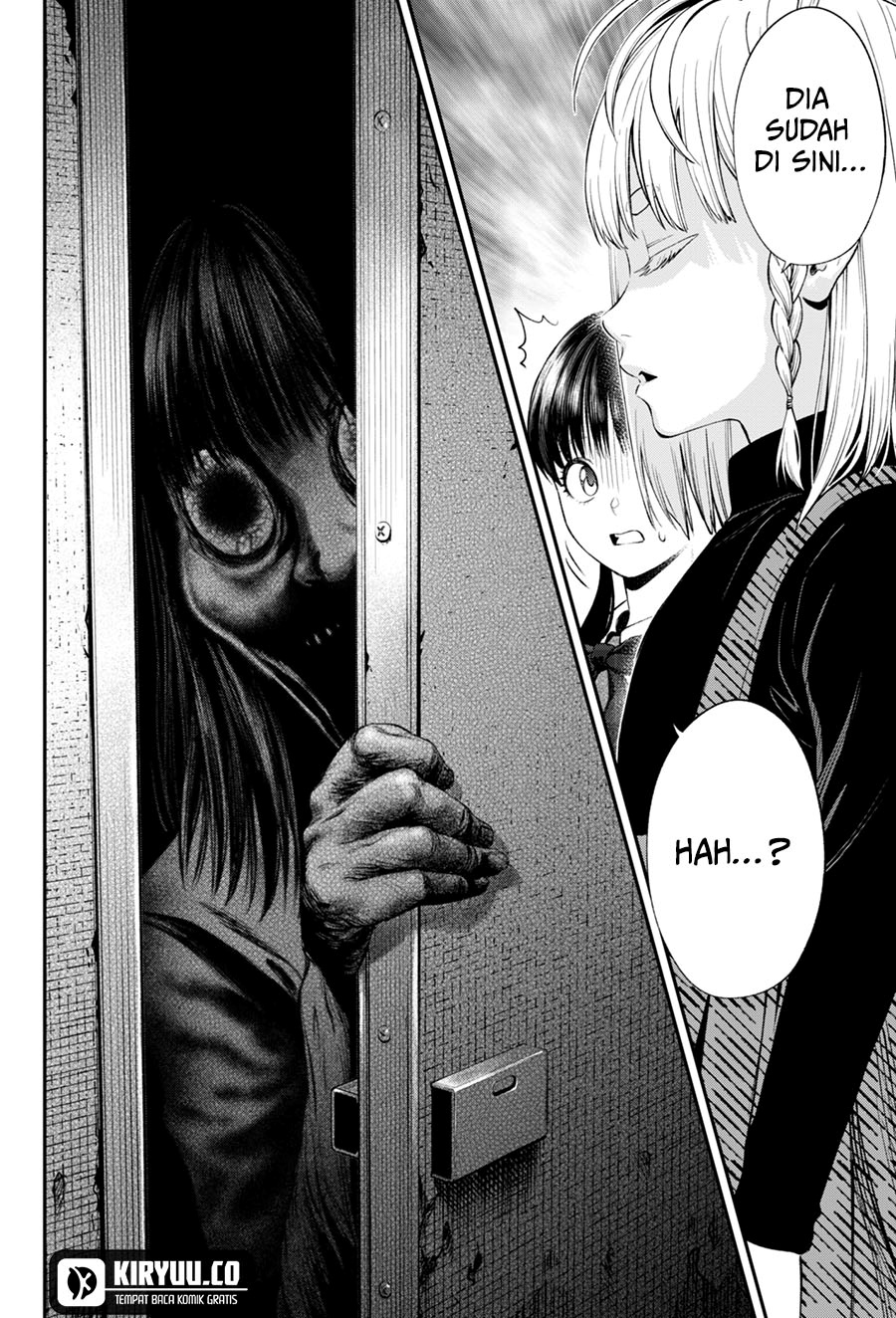 Halaman 21 dari Jinruishoku Chapter 32