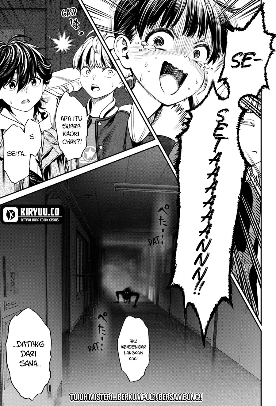 Halaman 22 dari Jinruishoku Chapter 32