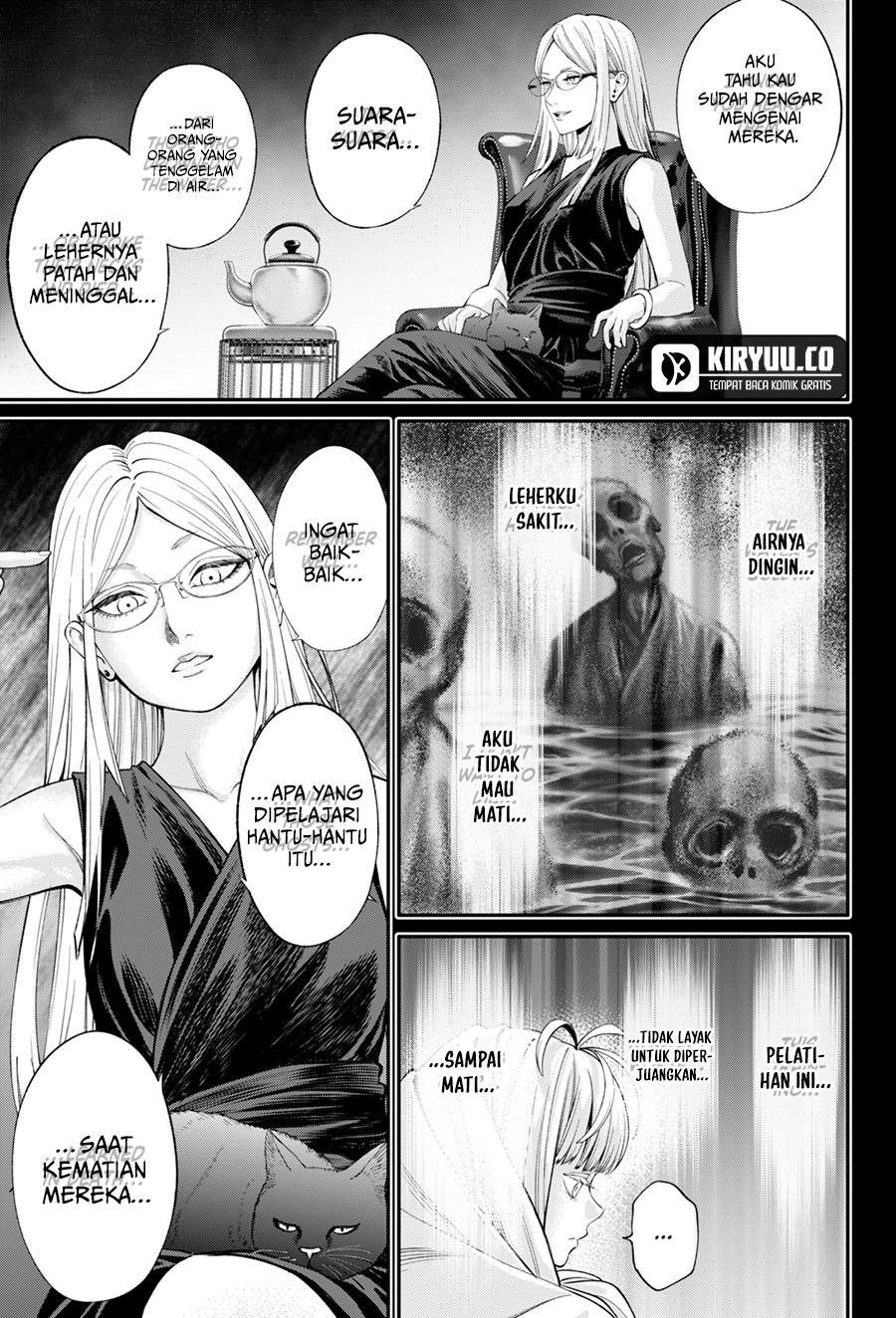 Halaman 8 dari Jinruishoku Chapter 32
