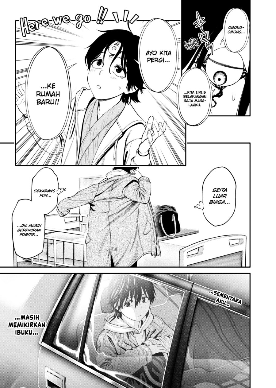Halaman 10 dari Jinruishoku Chapter 4