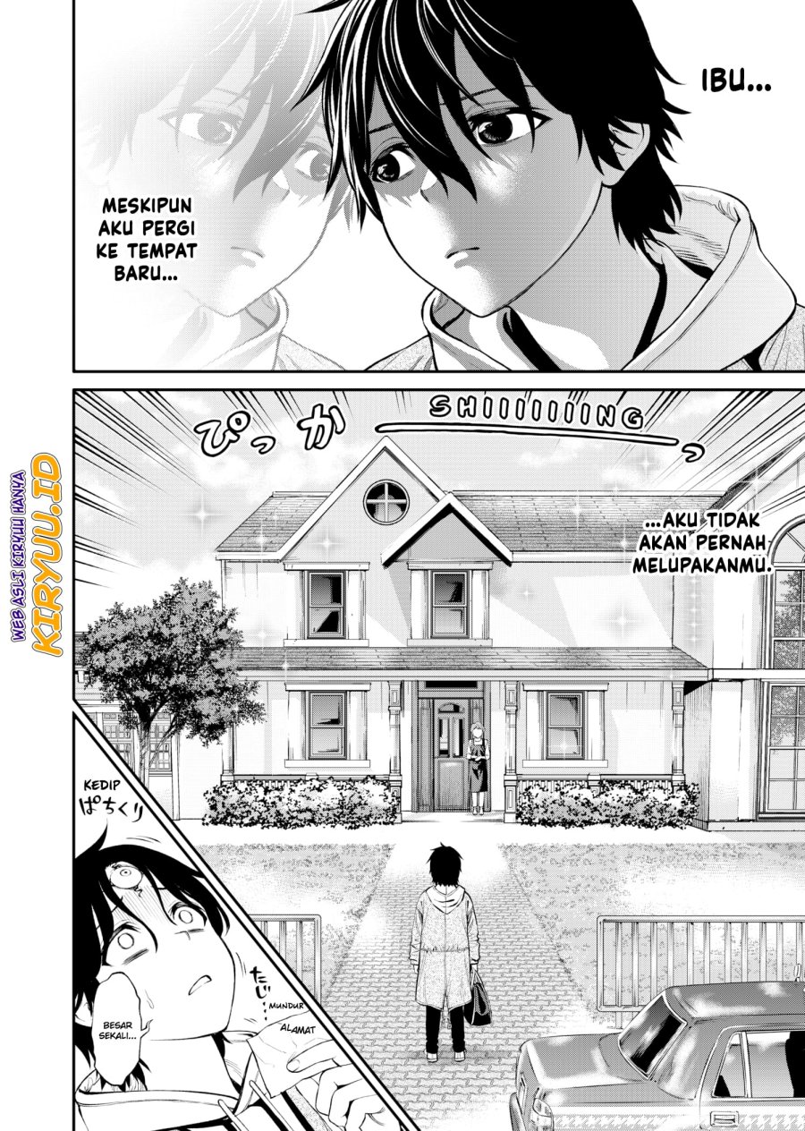 Halaman 11 dari Jinruishoku Chapter 4