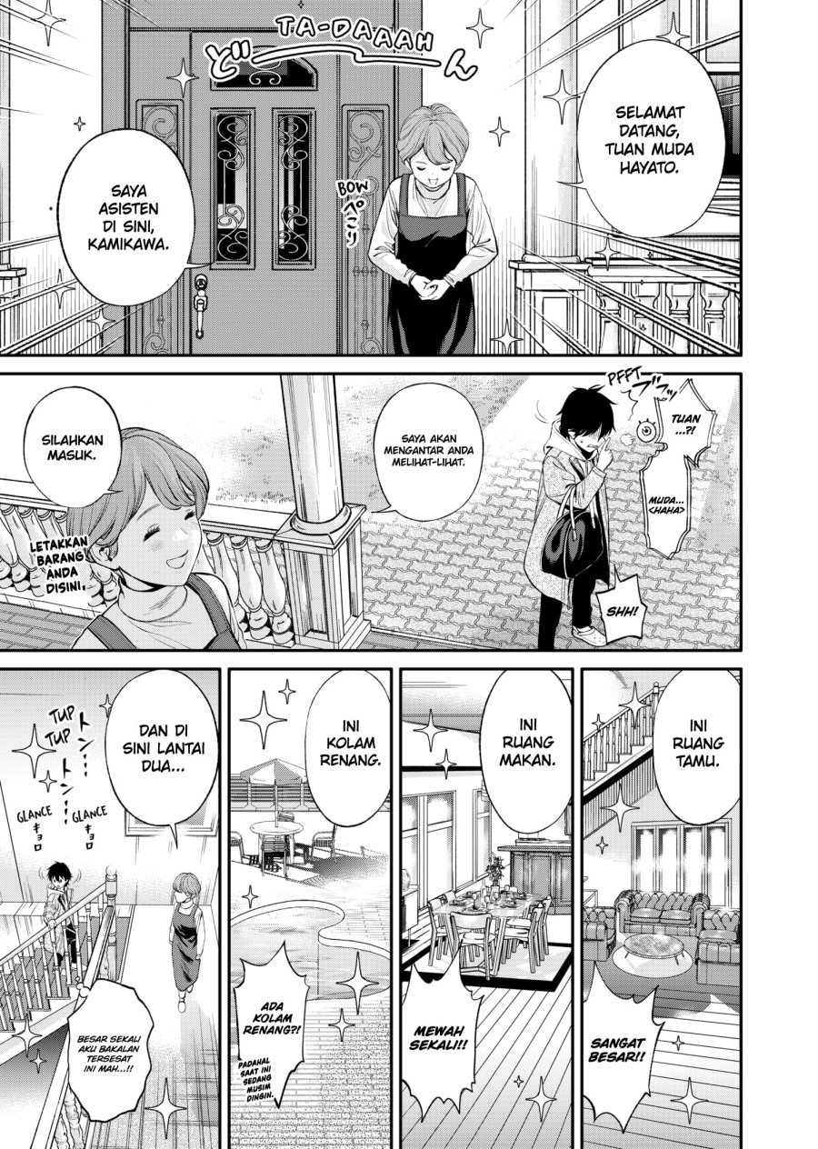 Halaman 12 dari Jinruishoku Chapter 4
