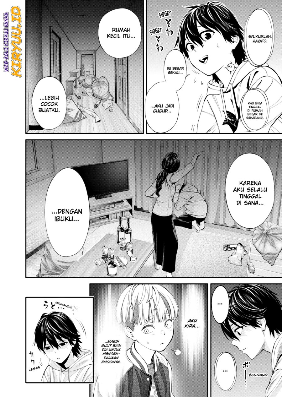 Halaman 15 dari Jinruishoku Chapter 4