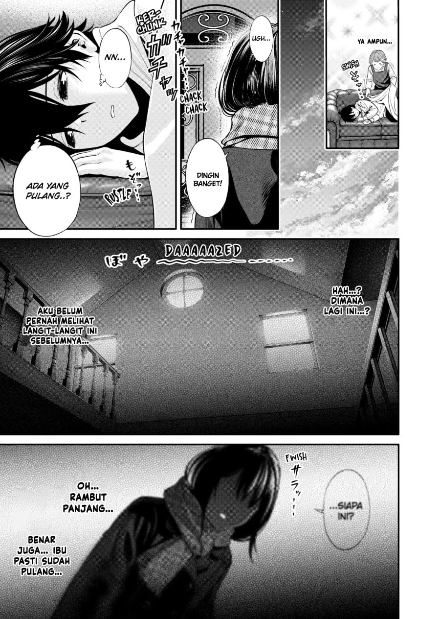 Halaman 16 dari Jinruishoku Chapter 4