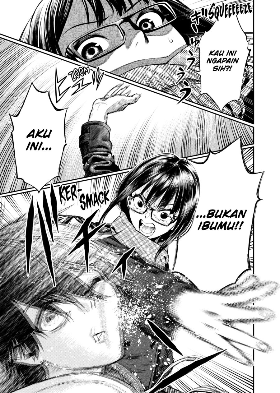 Halaman 18 dari Jinruishoku Chapter 4