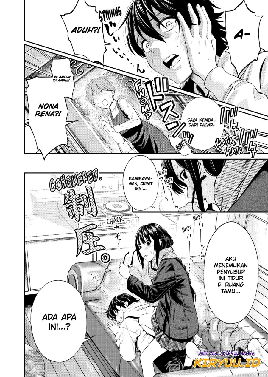Halaman 19 dari Jinruishoku Chapter 4