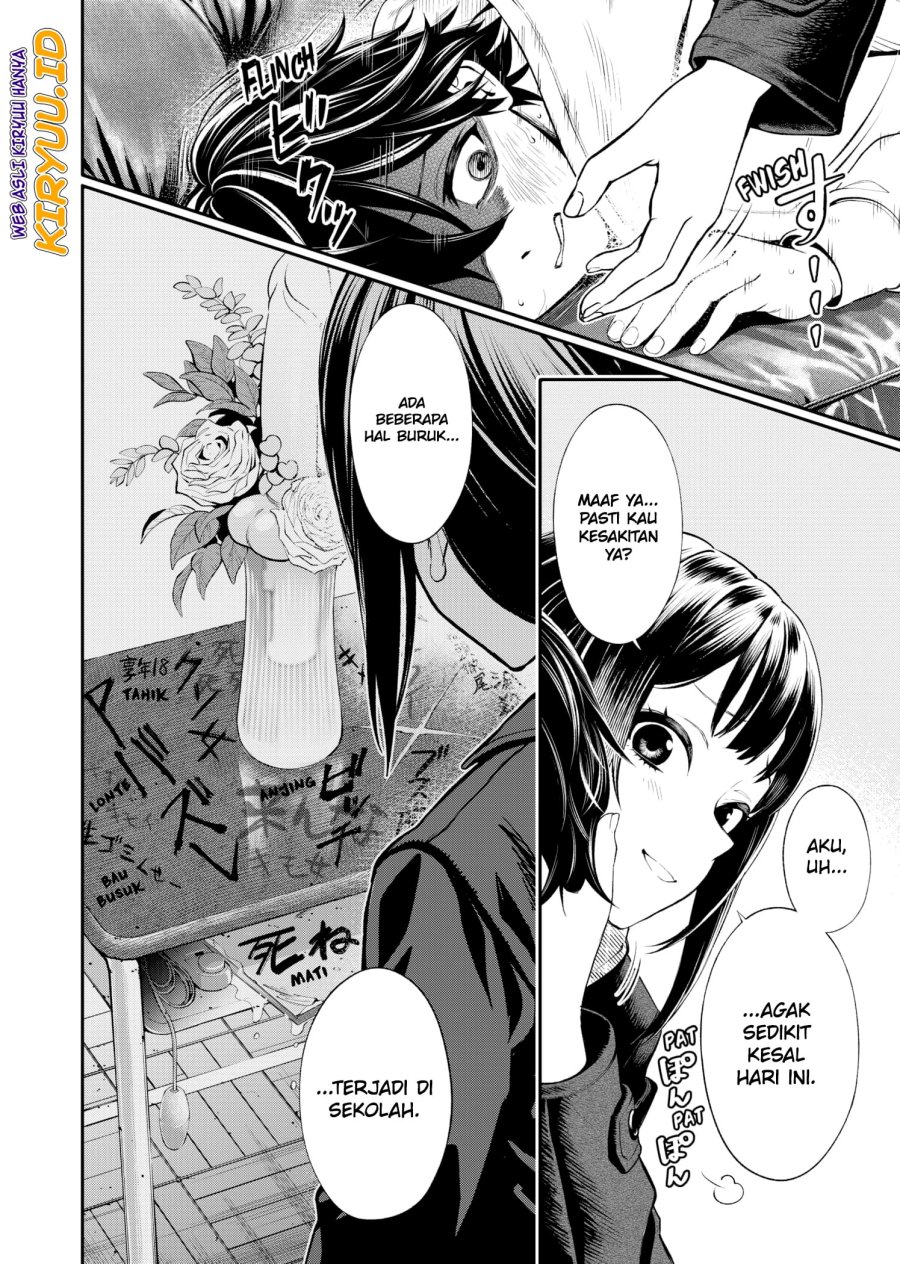 Halaman 21 dari Jinruishoku Chapter 4