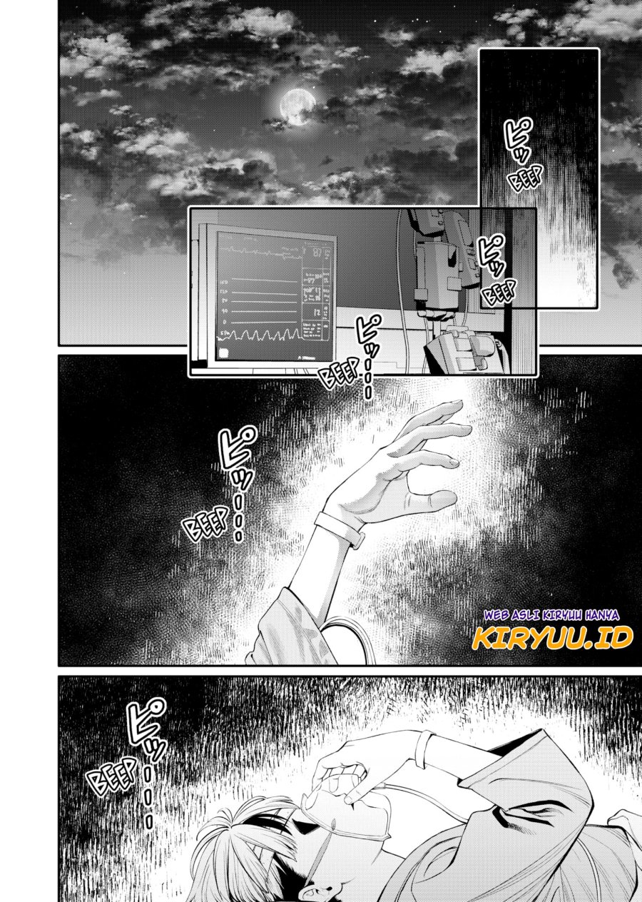 Halaman 23 dari Jinruishoku Chapter 4