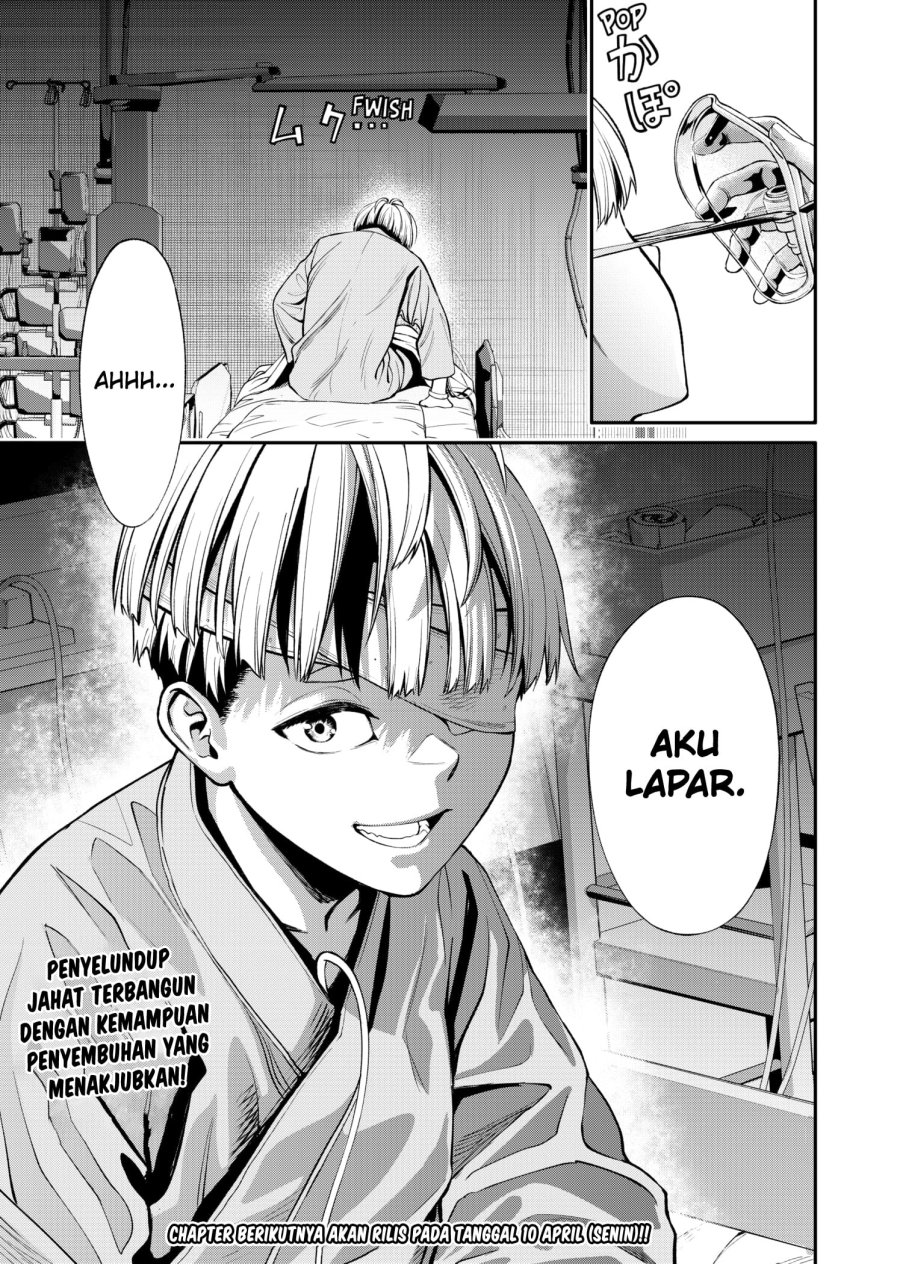 Halaman 24 dari Jinruishoku Chapter 4