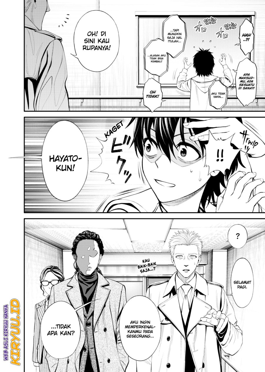 Halaman 3 dari Jinruishoku Chapter 4