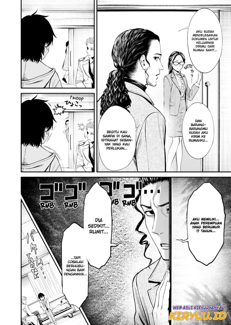 Halaman 7 dari Jinruishoku Chapter 4
