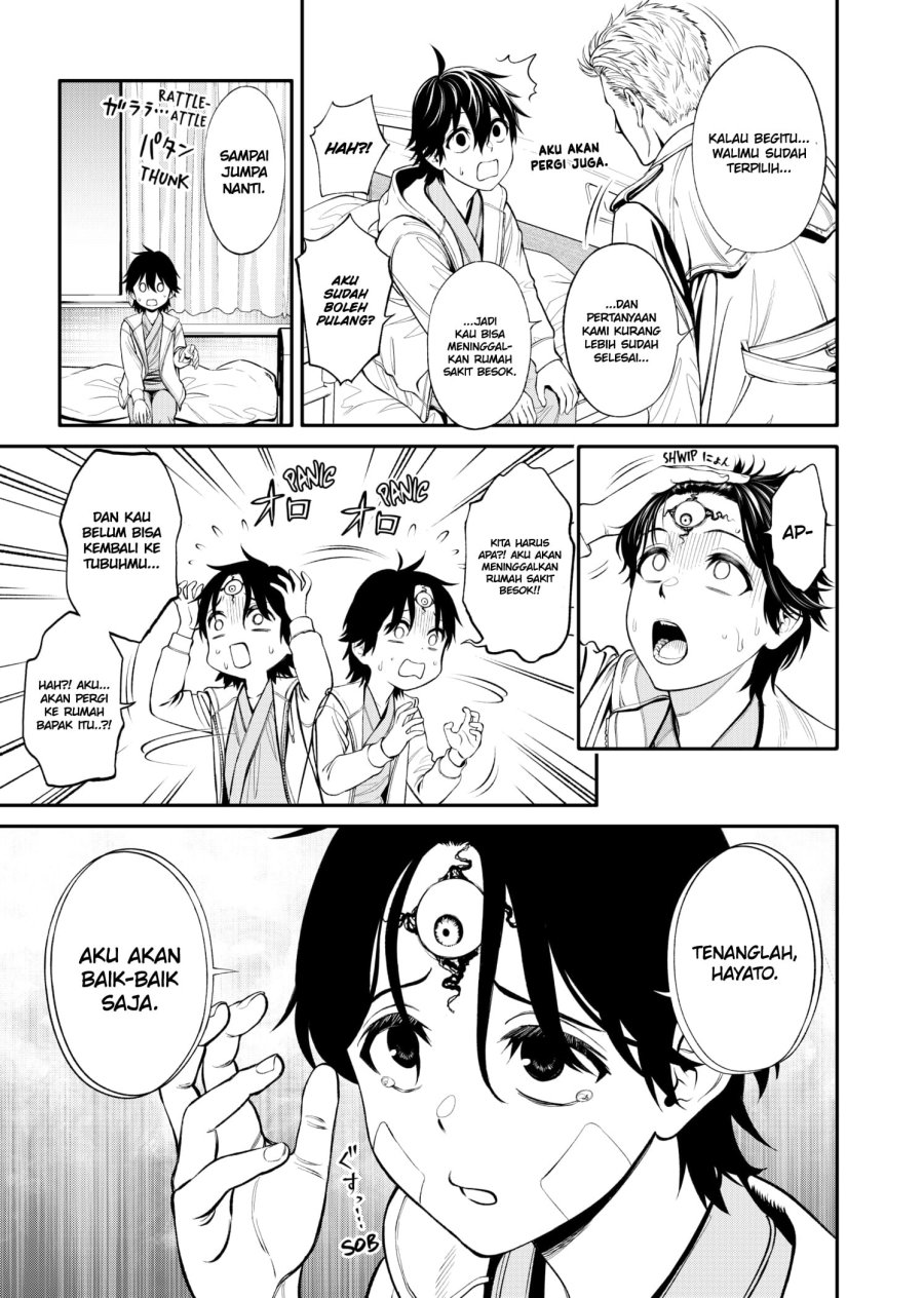 Halaman 8 dari Jinruishoku Chapter 4