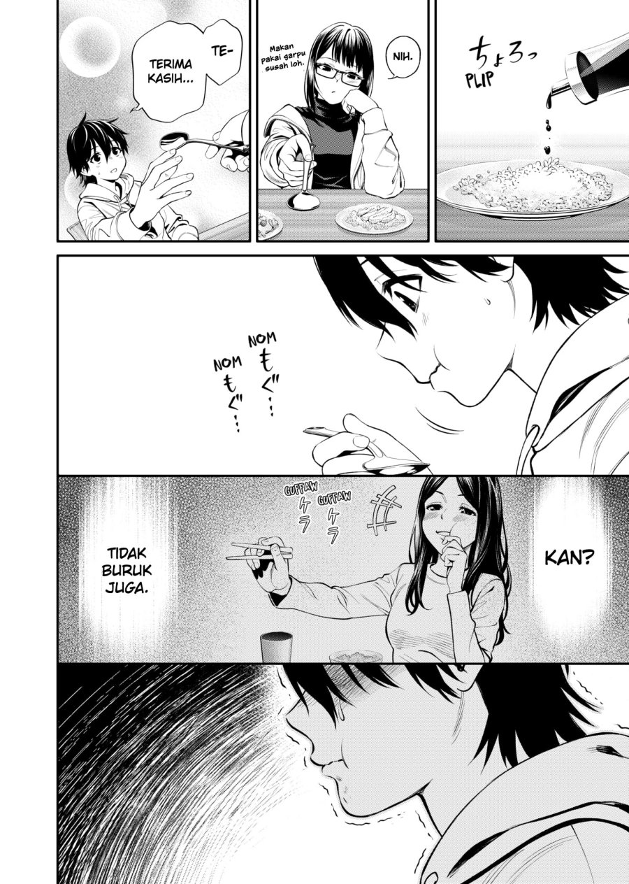 Halaman 13 dari Jinruishoku Chapter 5