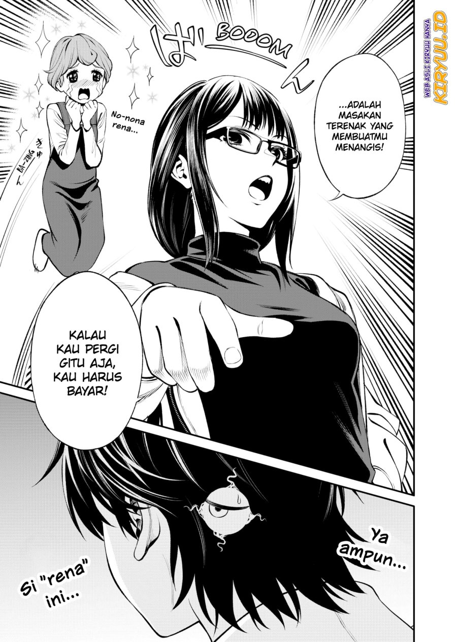 Halaman 16 dari Jinruishoku Chapter 5