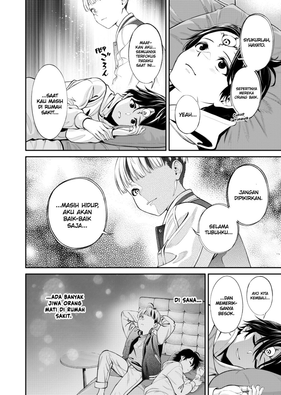 Halaman 19 dari Jinruishoku Chapter 5