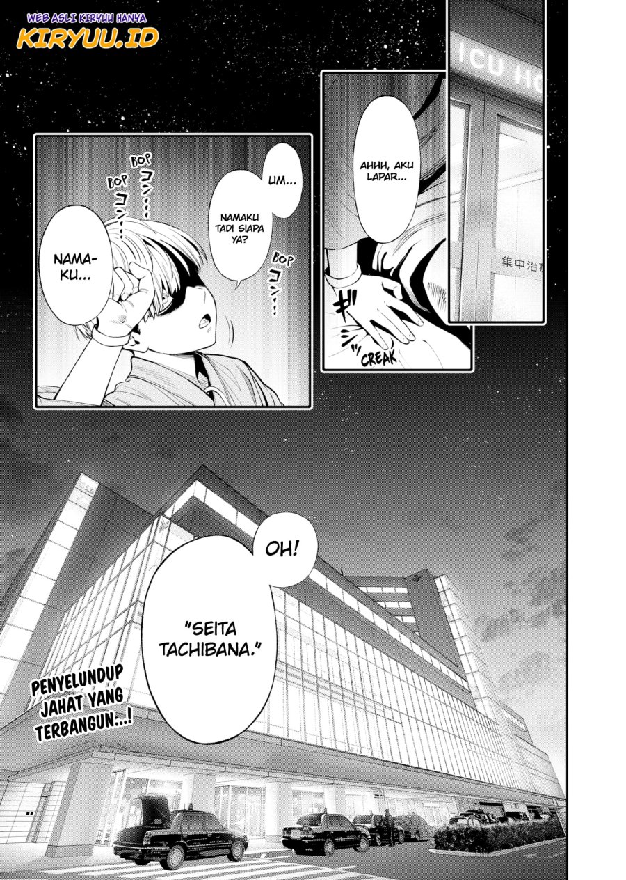 Halaman 2 dari Jinruishoku Chapter 5