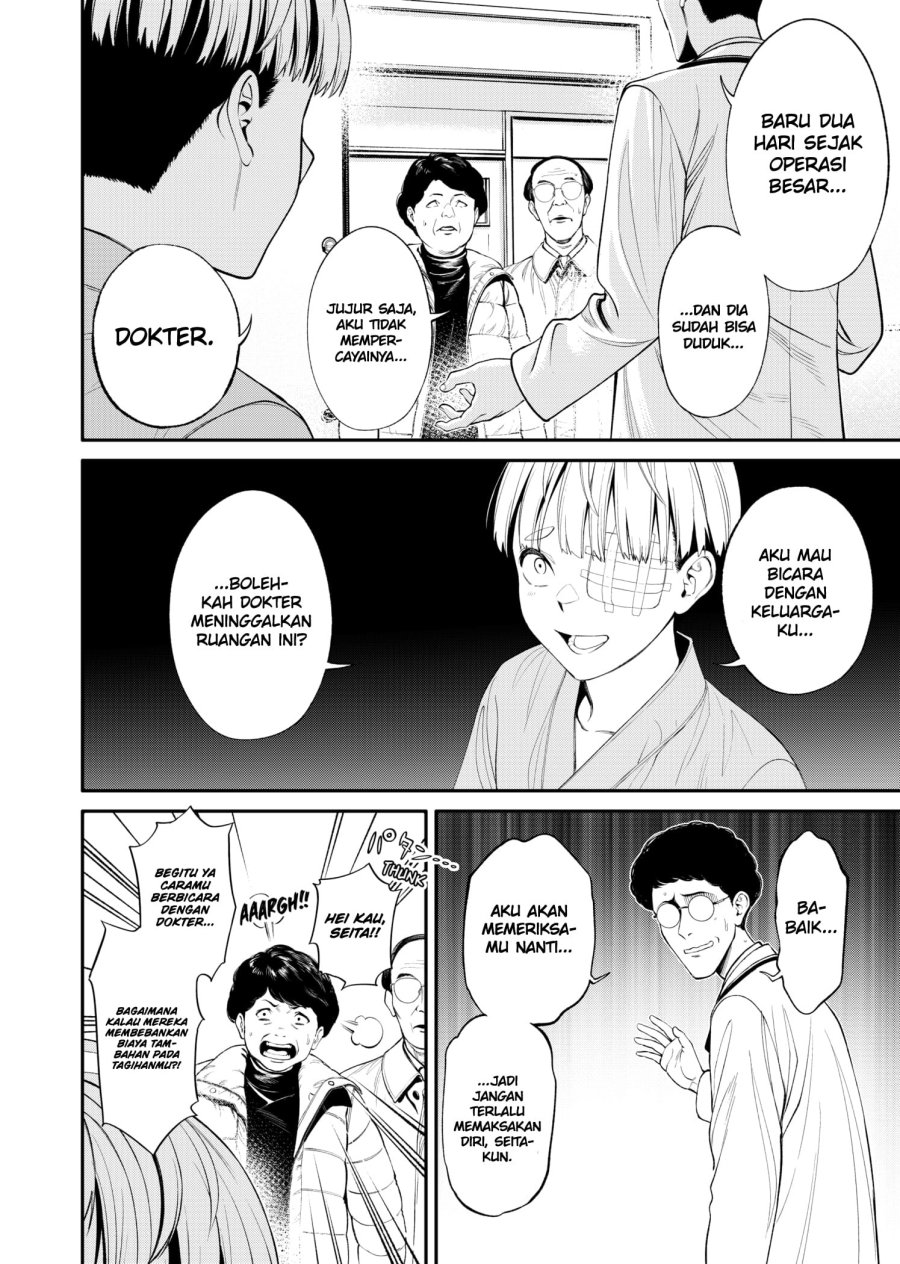 Halaman 5 dari Jinruishoku Chapter 5