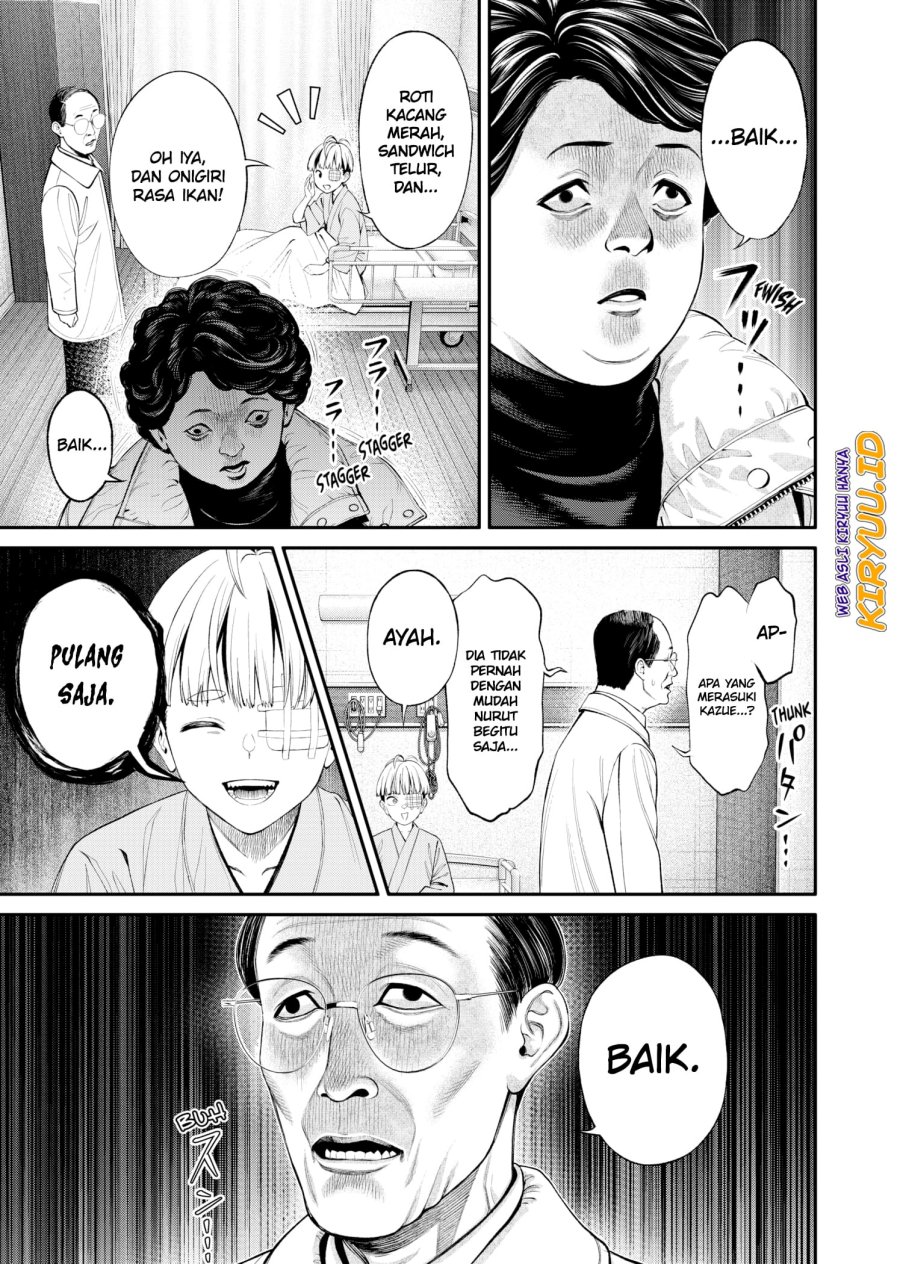 Halaman 8 dari Jinruishoku Chapter 5