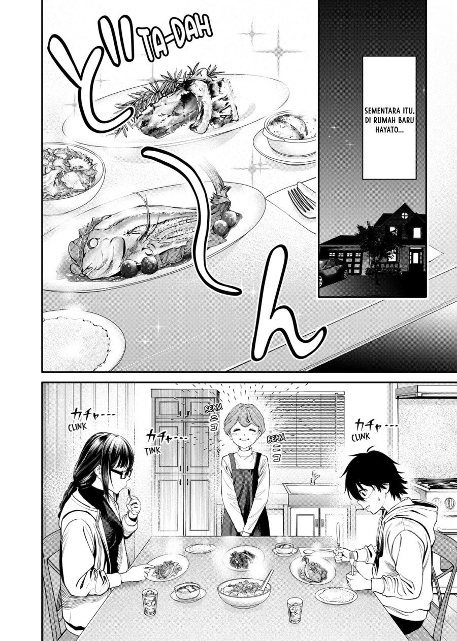 Halaman 9 dari Jinruishoku Chapter 5