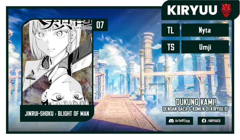 Halaman 1 dari Jinruishoku Chapter 7