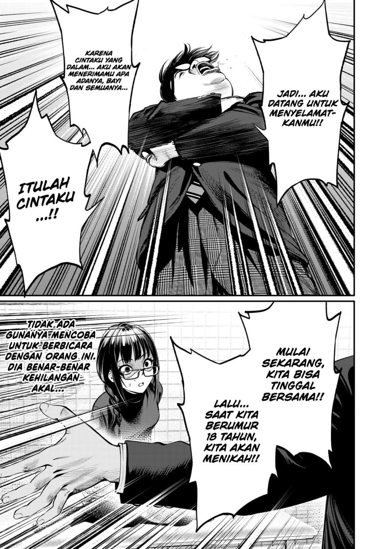 Halaman 12 dari Jinruishoku Chapter 7