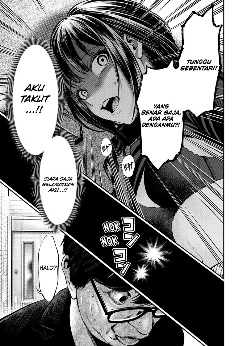 Halaman 14 dari Jinruishoku Chapter 7