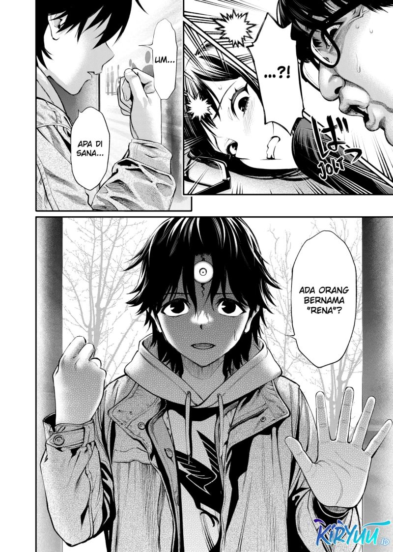 Halaman 15 dari Jinruishoku Chapter 7