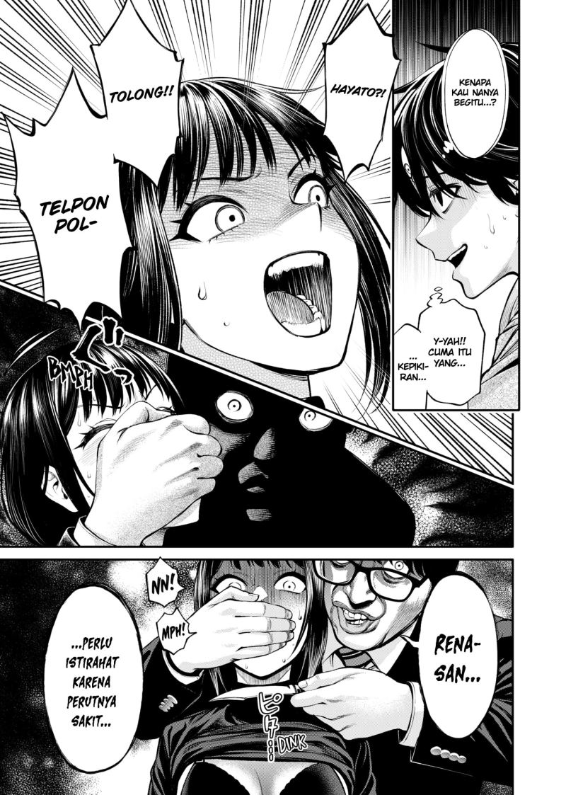 Halaman 16 dari Jinruishoku Chapter 7