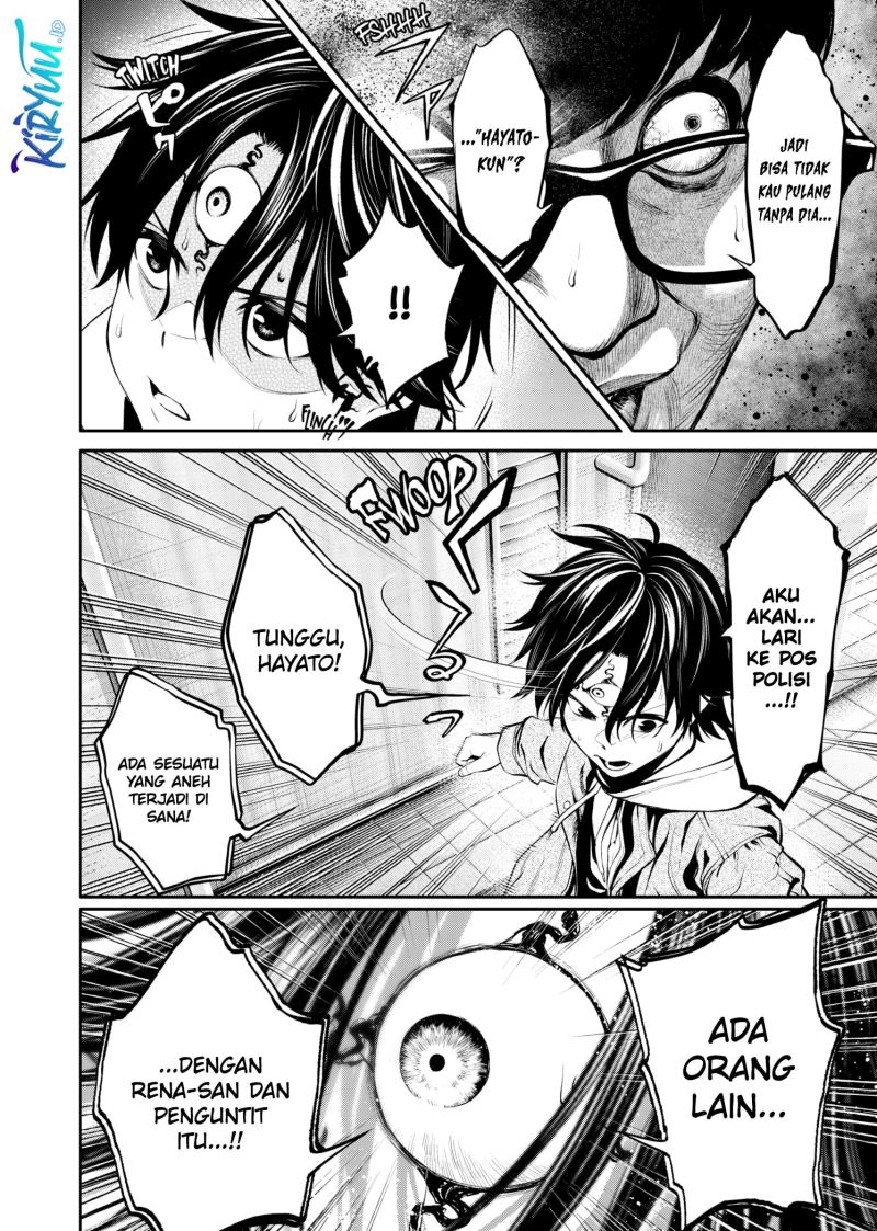 Halaman 17 dari Jinruishoku Chapter 7
