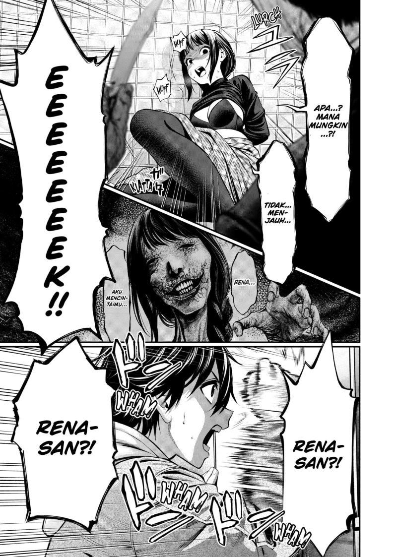 Halaman 20 dari Jinruishoku Chapter 7