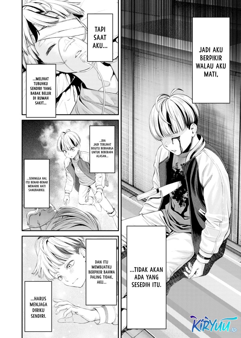 Halaman 3 dari Jinruishoku Chapter 7