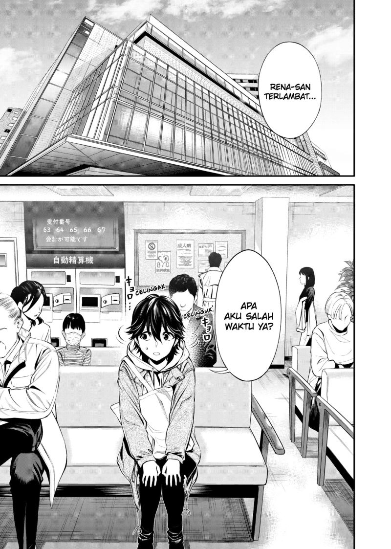 Halaman 6 dari Jinruishoku Chapter 7