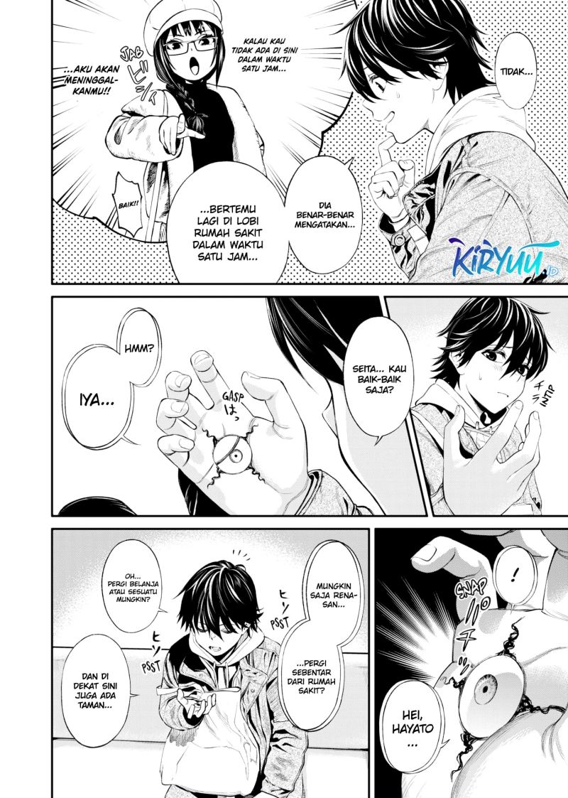 Halaman 7 dari Jinruishoku Chapter 7