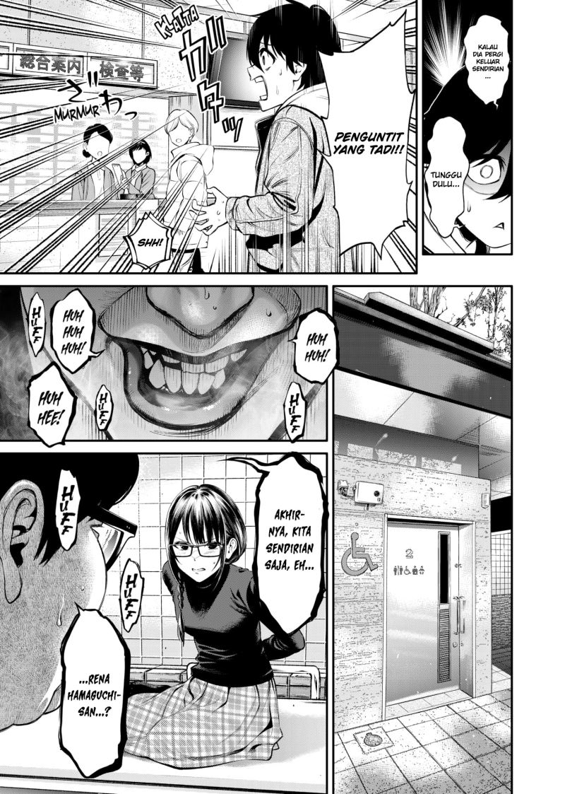 Halaman 8 dari Jinruishoku Chapter 7