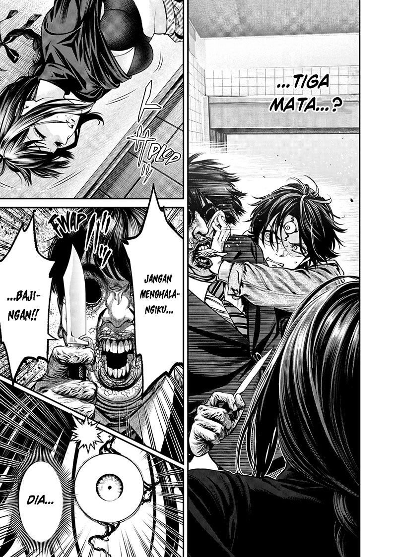 Halaman 12 dari Jinruishoku Chapter 8