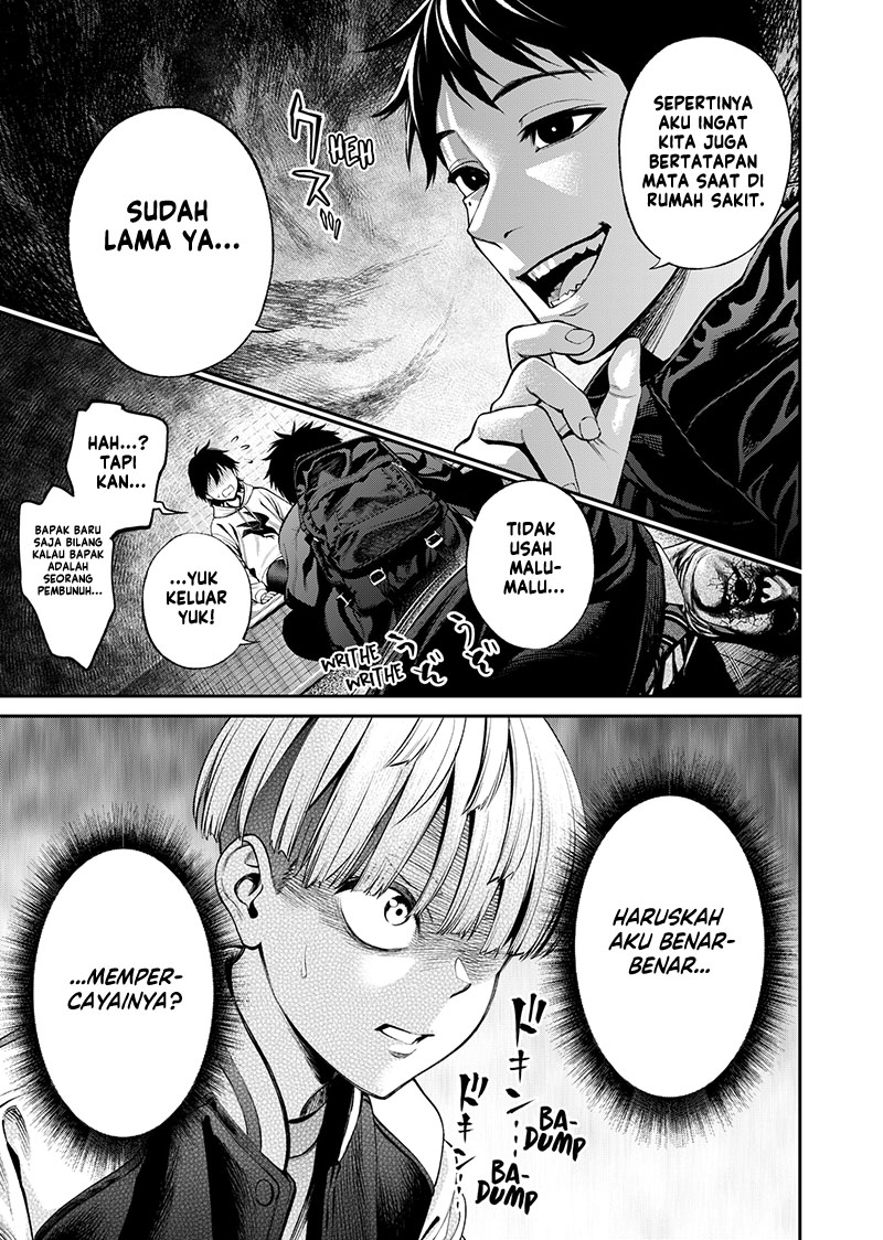 Halaman 22 dari Jinruishoku Chapter 8