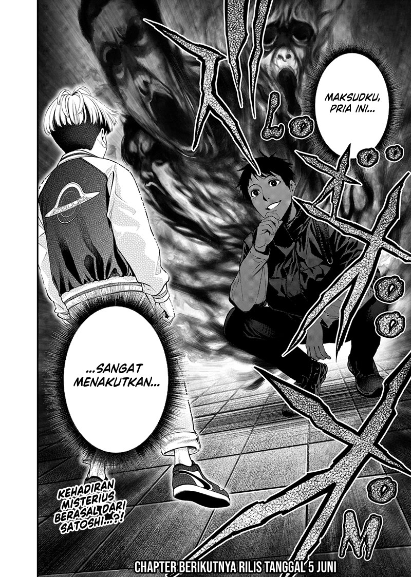 Halaman 23 dari Jinruishoku Chapter 8