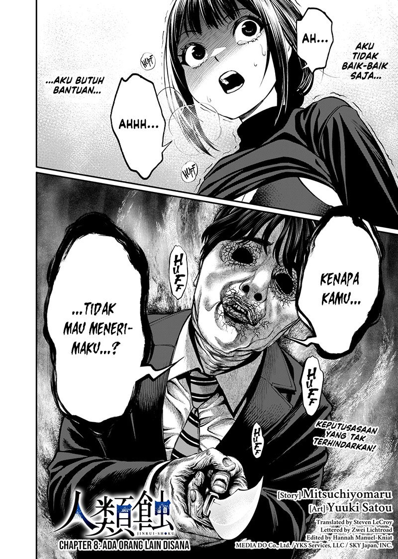 Halaman 3 dari Jinruishoku Chapter 8