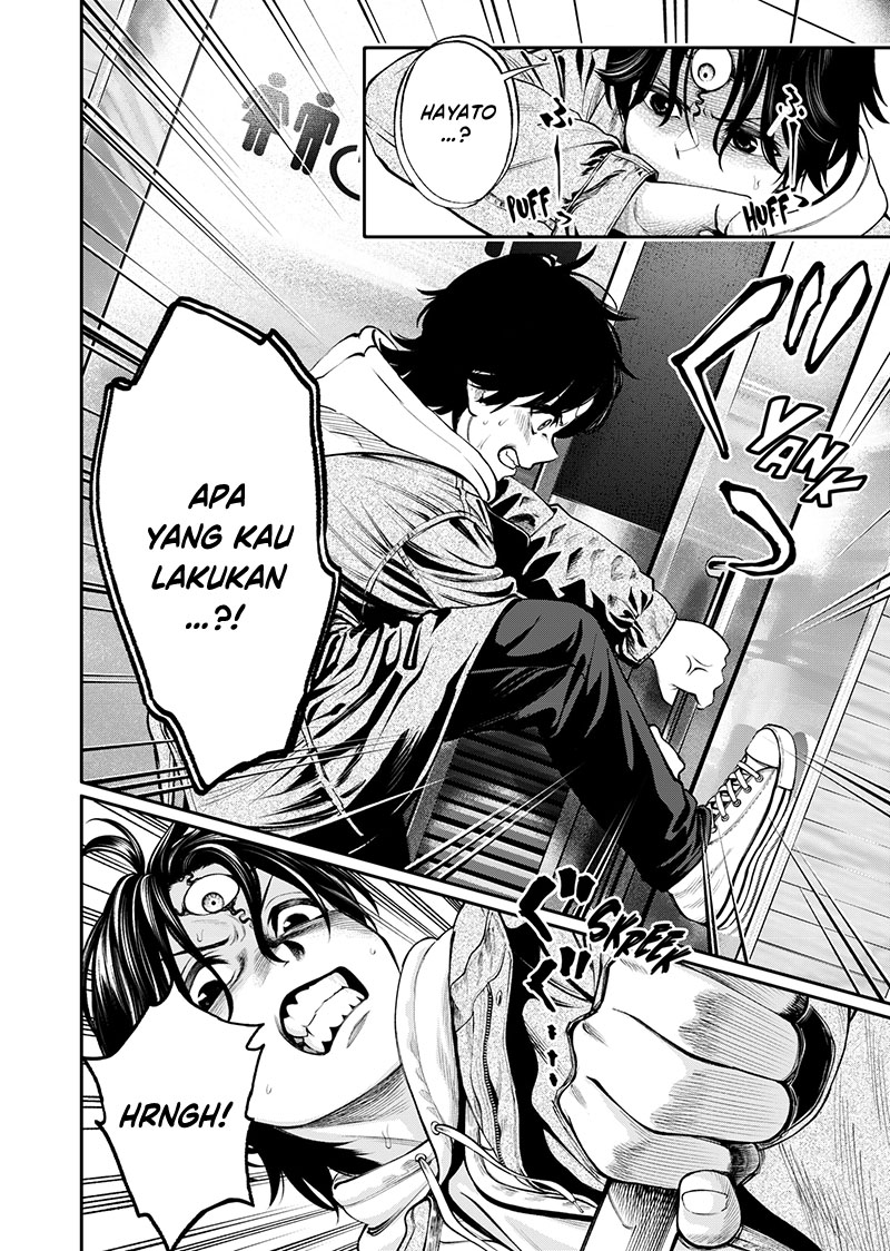 Halaman 5 dari Jinruishoku Chapter 8