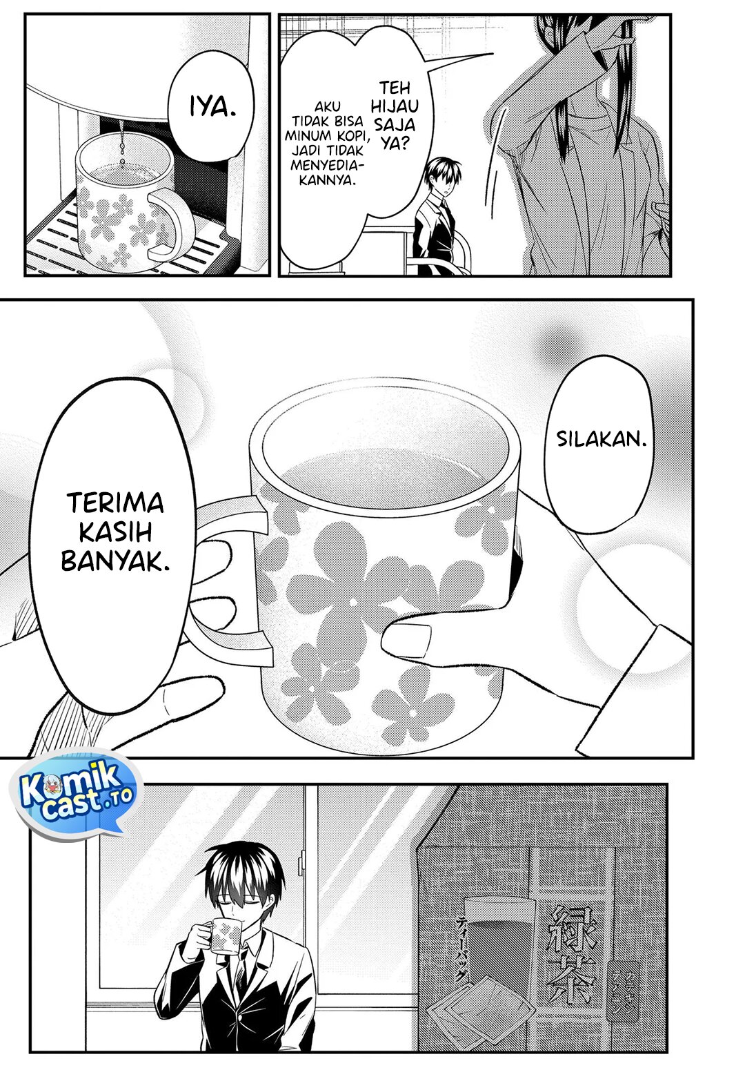 Jinsei Gyakuten ~Uwakisare, Enzai wo Kiserareta Orega, Gakuenichi no Bishoujo ni Natsukareru~ chapter 8.1 halaman 6