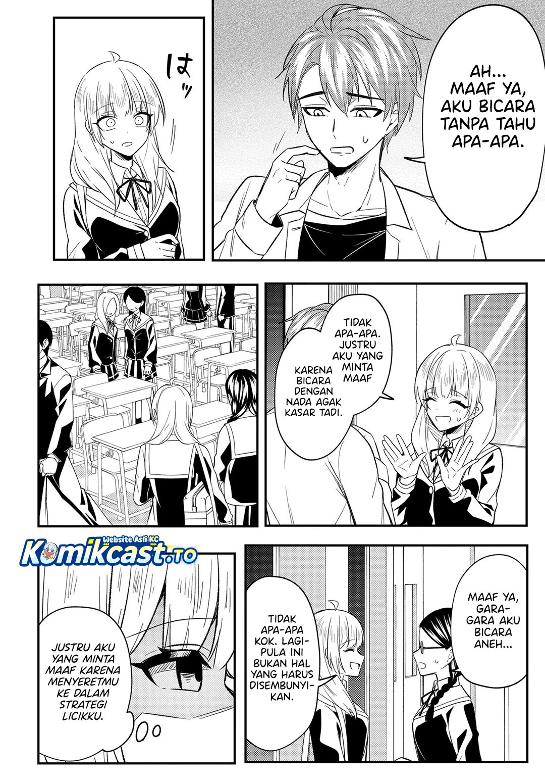 Jinsei Gyakuten ~Uwakisare, Enzai wo Kiserareta Orega, Gakuenichi no Bishoujo ni Natsukareru~ chapter 8.2 halaman 13