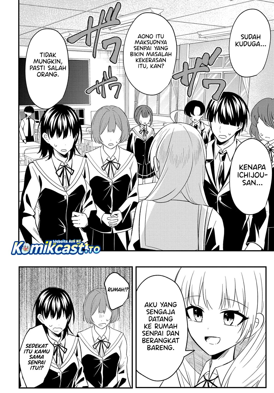 Jinsei Gyakuten ~Uwakisare, Enzai wo Kiserareta Orega, Gakuenichi no Bishoujo ni Natsukareru~ chapter 8.2 halaman 9
