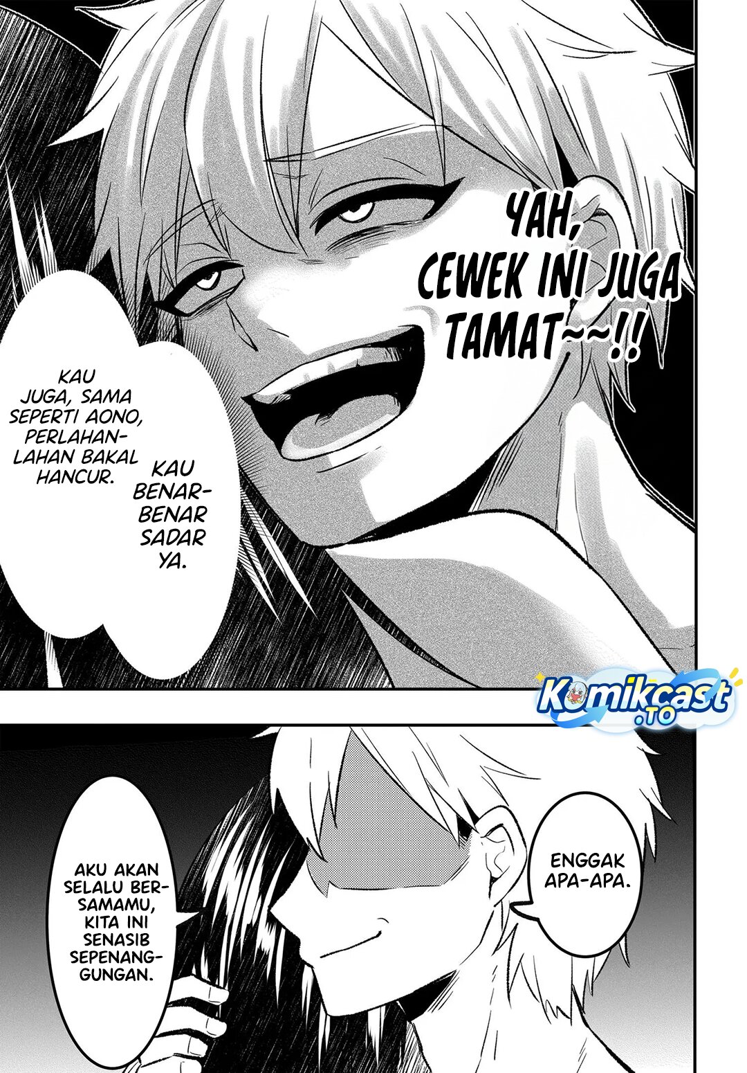 Jinsei Gyakuten ~Uwakisare, Enzai wo Kiserareta Orega, Gakuenichi no Bishoujo ni Natsukareru~ chapter 8.3 halaman 7