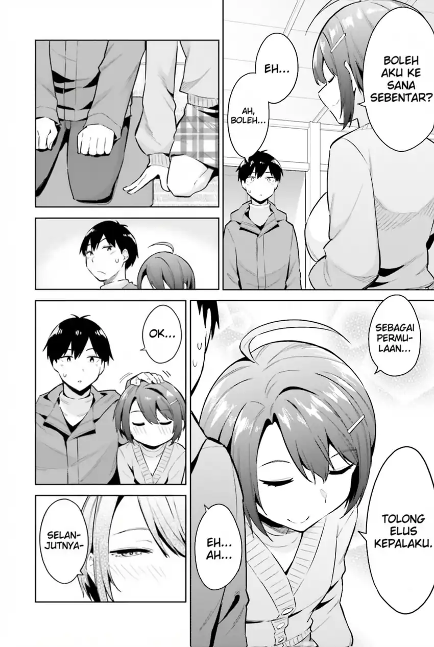 Jitsu wa Gimai (Imouto) deshita. ~Saikin de Kitagiri no Otouto no Kyorikan ga Yatara Chikaiwake~ chapter 20 halaman 11