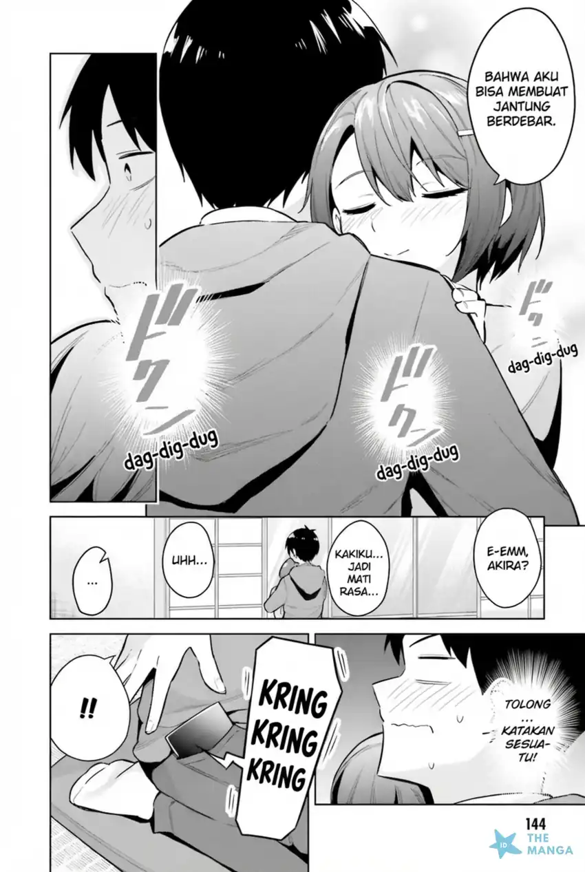 Jitsu wa Gimai (Imouto) deshita. ~Saikin de Kitagiri no Otouto no Kyorikan ga Yatara Chikaiwake~ chapter 20 halaman 13