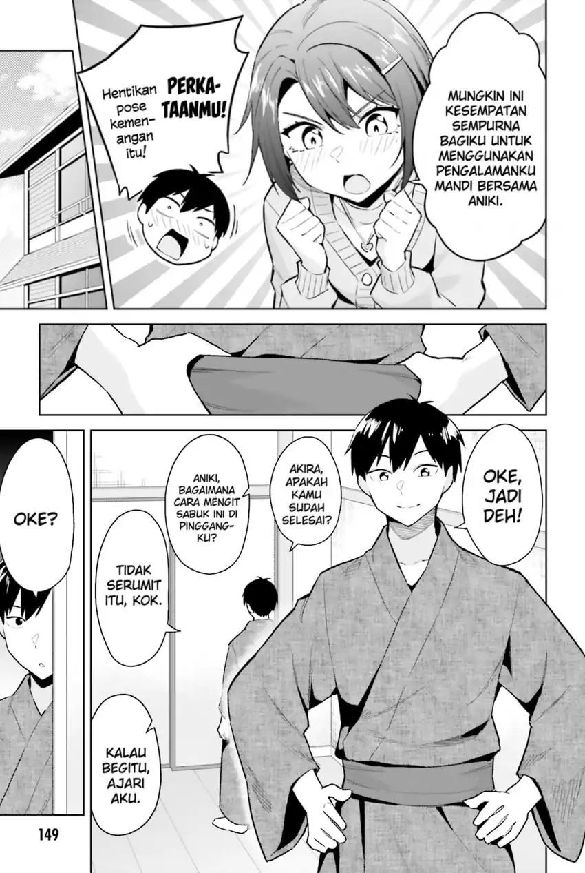 Jitsu wa Gimai (Imouto) deshita. ~Saikin de Kitagiri no Otouto no Kyorikan ga Yatara Chikaiwake~ chapter 20 halaman 18