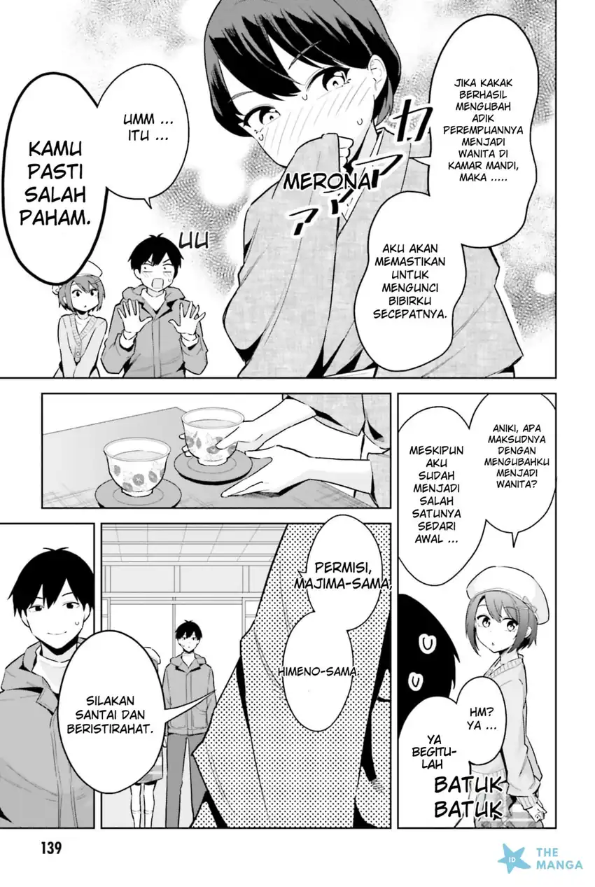 Jitsu wa Gimai (Imouto) deshita. ~Saikin de Kitagiri no Otouto no Kyorikan ga Yatara Chikaiwake~ chapter 20 halaman 8