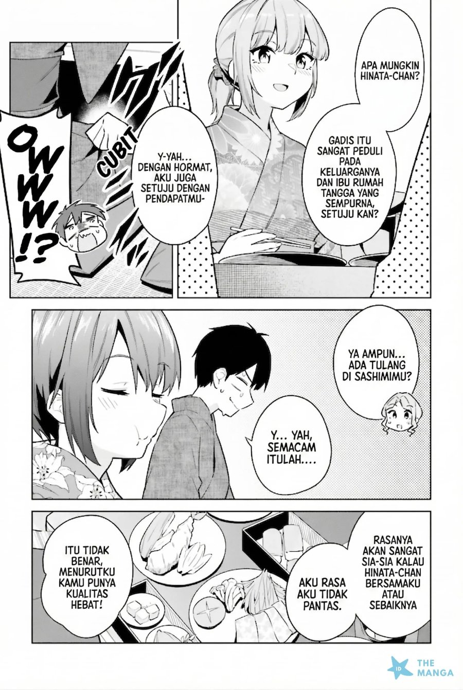 Jitsu wa Gimai (Imouto) deshita. ~Saikin de Kitagiri no Otouto no Kyorikan ga Yatara Chikaiwake~ chapter 22 halaman 10