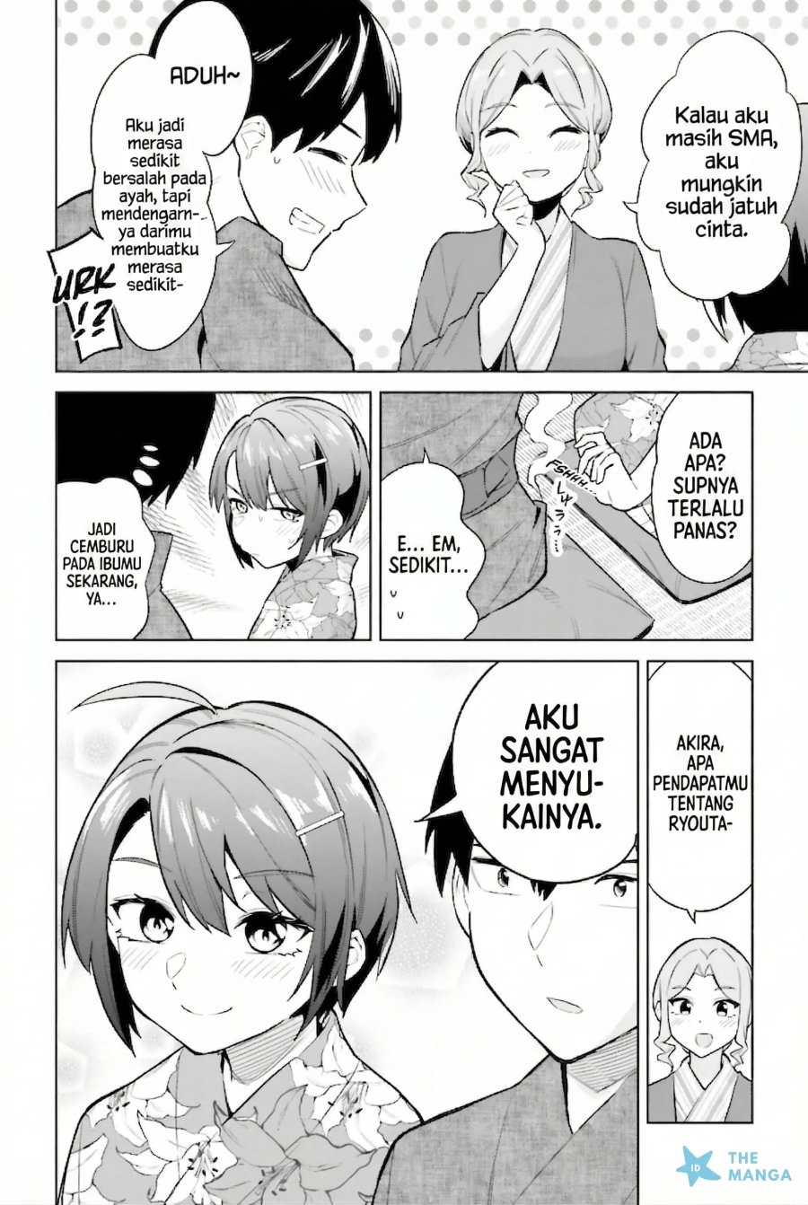 Jitsu wa Gimai (Imouto) deshita. ~Saikin de Kitagiri no Otouto no Kyorikan ga Yatara Chikaiwake~ chapter 22 halaman 11