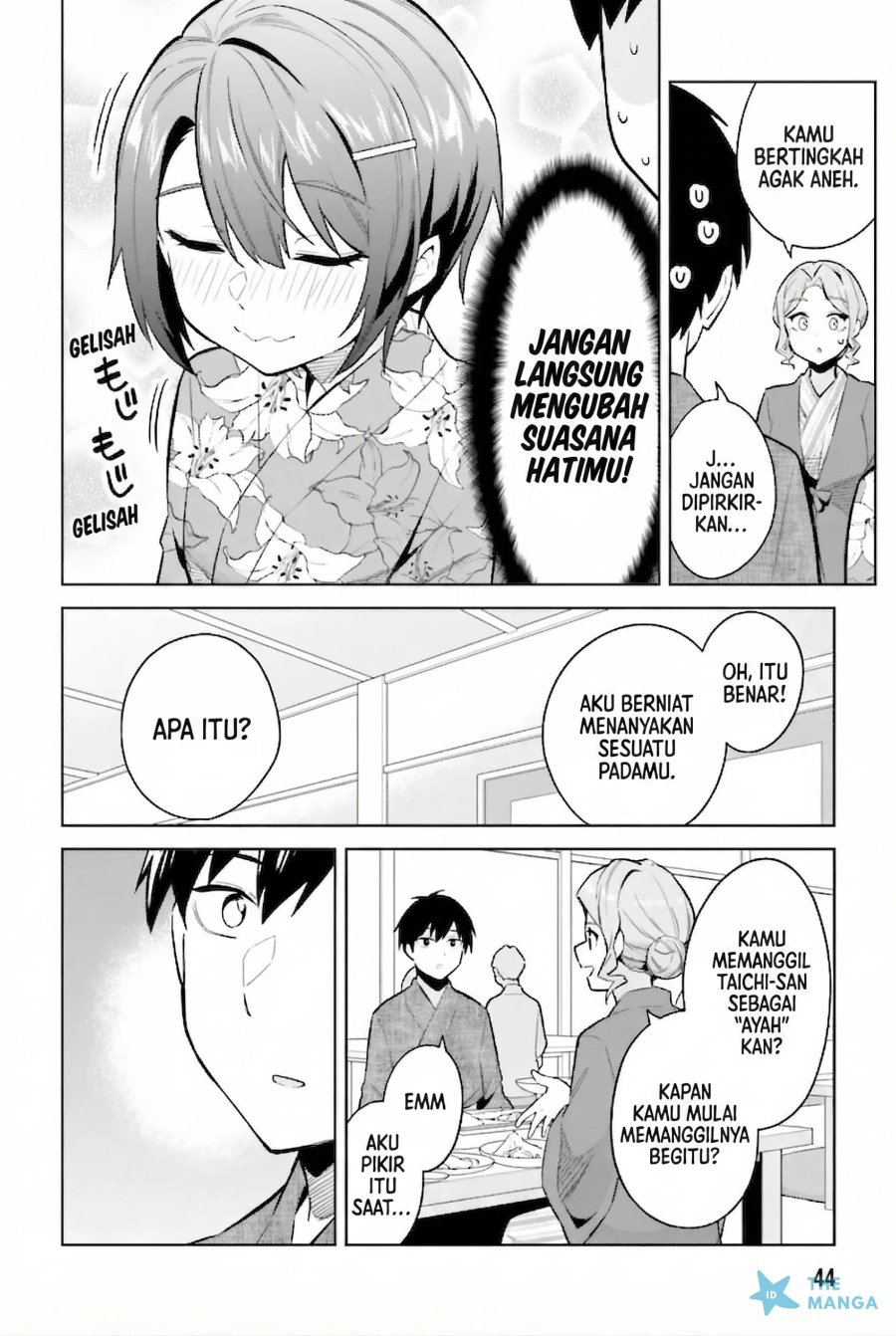 Jitsu wa Gimai (Imouto) deshita. ~Saikin de Kitagiri no Otouto no Kyorikan ga Yatara Chikaiwake~ chapter 22 halaman 13